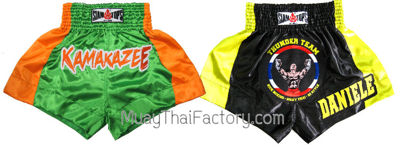 custom muay thai shorts with your logo 3